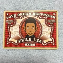 LDHチップスカード USAのサムネイル