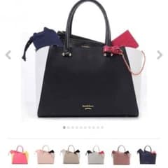 Su Mi様専用！！のサムネイル