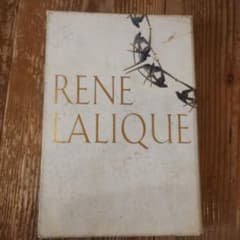 RENE LALIQUE 　ルネ・ラリックのサムネイル