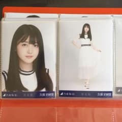 サクラさん専用のサムネイル