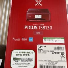 Canon PIXUS TS8130RDのサムネイル