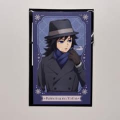 AGF 2025 鬼滅の刃 チェキ風ブロマイド 冨岡義勇 ノーマル - メルカリ