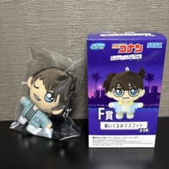 k*❌様 名探偵コナン セガラッキーくじ F賞 ぬいぐるみマスコット 松田