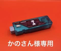 かのさん様専用のサムネイル