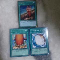 遊戯王    魔法カードセットのサムネイル