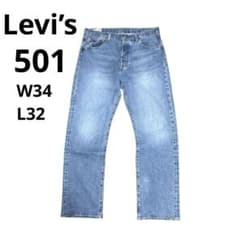 パンツ Levi's 501 W34 L32 Levi's リーバイス 501 '93 W34 L32 デニムパンツ - メルカリ