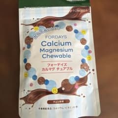 FORDAYS カルマグ チュアブル チョコ風味のサムネイル