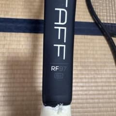 テニスウィルソン硬式プロスタッフRFvl.11 - メルカリ