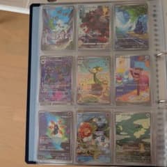 ポケモンカード AR 9枚セット まとめ売り - メルカリ