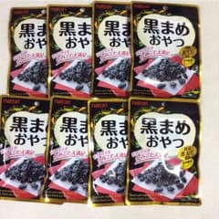 なとり 黒まめ おやつ 8袋のサムネイル