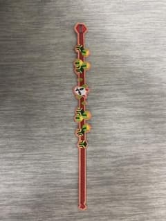 舞台鬼滅の刃　錆兎　ブレスレットのサムネイル