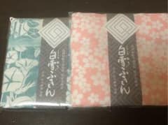 白雪ぶきん　布巾　キッチン用品のサムネイル
