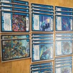 奇天烈水単デッキのサムネイル