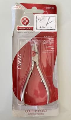 Mundial Classic 精密爪切りのサムネイル