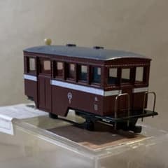 m17467572151_1.jpg?1739961710