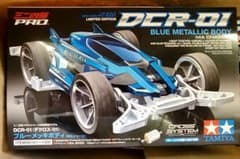 静岡ホビーショー限定 ミニ四駆DCR-01デクロス-01ブルーメッキボディのサムネイル