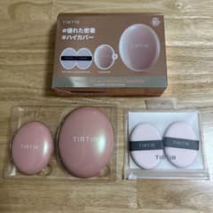 TIRTIR ティルティル クッションファンデ ピンク 21 IVORY セット