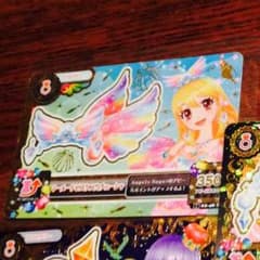 R様 専用のサムネイル