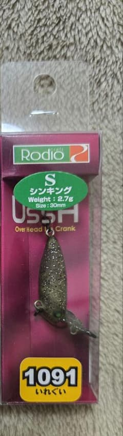 ロデオクラフト ウッサS 1091カラー キラキラウォーターメロン - メルカリ
