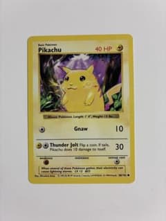 ポケモンカード 有田満弘先生 サイン入り ピカチュウ 英語版 | Shop at