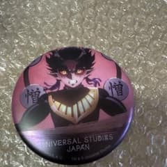憎珀天 USJ ユニバーサルスタジオジャパン 鬼滅の刃 缶バッジ コラボ
