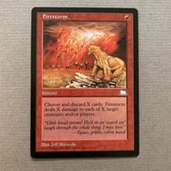 MTG 炎の嵐のサムネイル