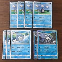 ポケモンカードのサムネイル