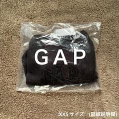 新品未開封　GAP 小型犬用フード付きパーカー　XXSサイズのサムネイル