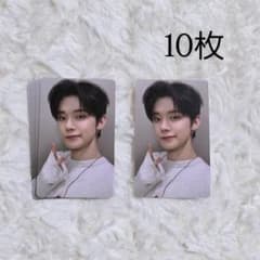 TXT TOGETHER ユニバ トレカ ヨンジュン 10枚セットのサムネイル