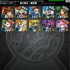 モンスト 顔合わせ0！のサムネイル