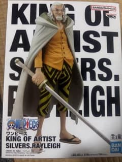 ONE PIECE KING OF ARTIST シルバーズ・レイリー - メルカリ