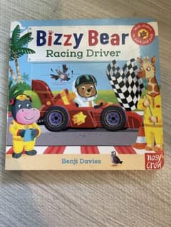Bizzy Bear Race Car Driver 英語絵本のサムネイル