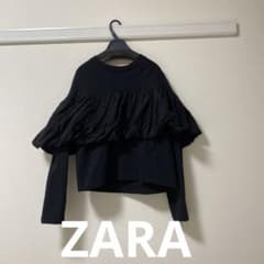 【ZARA】ザラ　フリルトレーナーのサムネイル