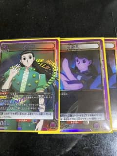 ユニオンアリーナ　HUNTER×HUNTER イルミのサムネイル