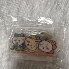 ちいかわ ハッピーバッグ 2025 アクスタ