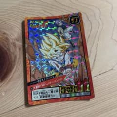 ドラゴンボールGT スーパーバトル ドラゴンボールGT/アジア版スーパーバトルコレクション・孫悟飯&孫悟天