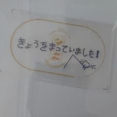 ATEEZ  サン メッセージ クリアステッカーのサムネイル