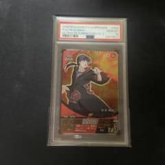 【PSA10】ナルティメットフォーメーション　うちはイタチ　SR PSA10】ナルティメットフォーメーション うちはイタチ SR - メルカリ