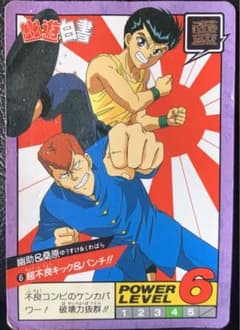 m17469655096_1.jpg?1686614032