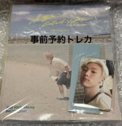 ユンサナ トレカ incense | Shop at Mercari from Japan! | Buyee