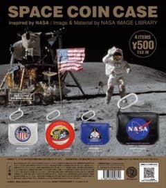 NASA コインケース ガチャガチャのサムネイル