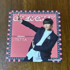 TETTAコースターのサムネイル