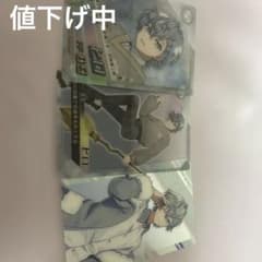 カラフルピーチ ヒロ カード 3枚セットのサムネイル