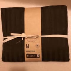ニトリ　敷ふとんカバー　未使用のサムネイル