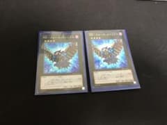 遊戯王 ＲＲ－フォース・ストリクスのサムネイル