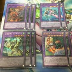 【取り置き中】遊戯王 日版 霊獣デッキ パーツセットのサムネイル