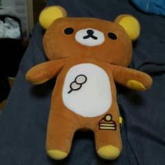 リラックマぬいぐるみです！のサムネイル