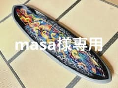 Smooth Body ロングボード サーフボードギャラリー | USED SURF×SURF MARKET