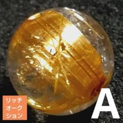 リッチオークション】キャッツアイゴールデンルチル 8.3ミリビーズA(SA