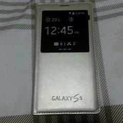 SAMSUNG GALAXY S5 S-VIEW カバーのサムネイル